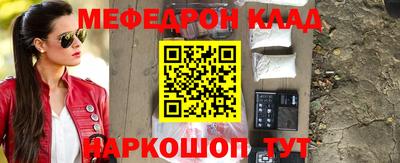 MDMA Premium VHQ Туймазы