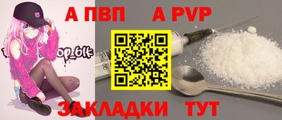 MDMA Premium VHQ Туймазы