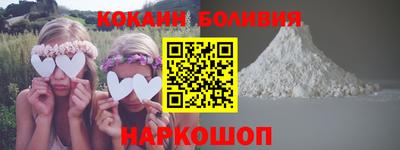 MDMA Premium VHQ Туймазы