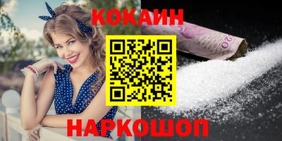 бутират Тулун