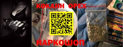 PSILOCYBIN Тула