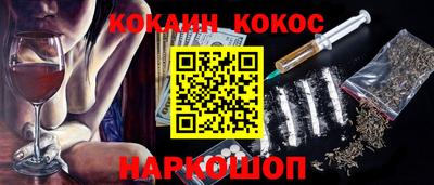 MDMA Premium VHQ Туймазы