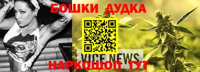 PSILOCYBIN Тула