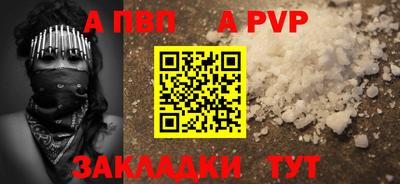 PSILOCYBIN Тула