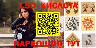 бутират Тулун
