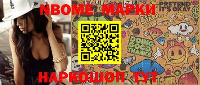 MDMA Premium VHQ Туймазы