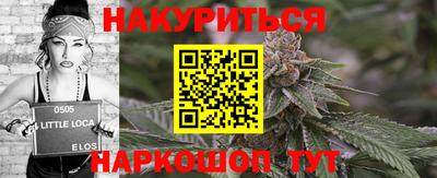 PSILOCYBIN Тула