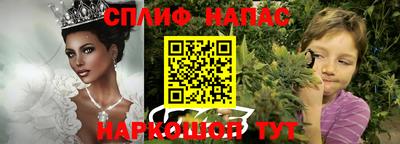 PSILOCYBIN Тула