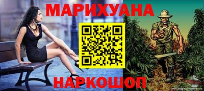 PSILOCYBIN Тула