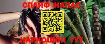 PSILOCYBIN Тула