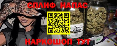 бутират Тулун