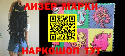 PSILOCYBIN Тула