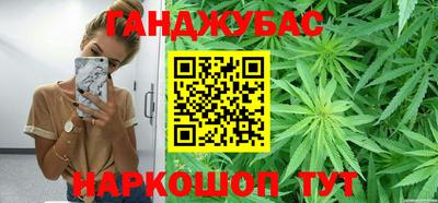 MDMA Premium VHQ Туймазы