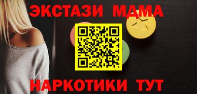 PSILOCYBIN Тула