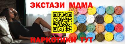 PSILOCYBIN Тула