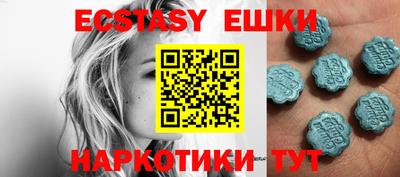 MDMA Premium VHQ Туймазы