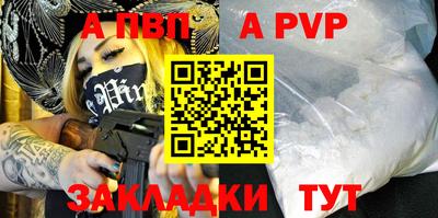 MDMA Premium VHQ Туймазы