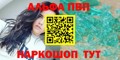 MDMA Premium VHQ Туймазы