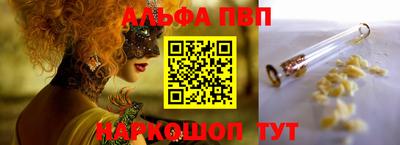 бутират Тулун