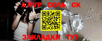 бутират Тулун