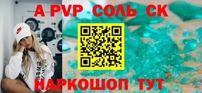 MDMA Premium VHQ Туймазы