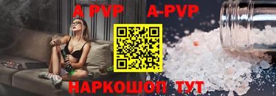 бутират Тулун