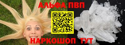PSILOCYBIN Тула