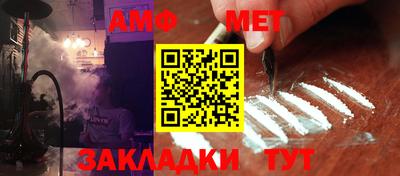PSILOCYBIN Тула