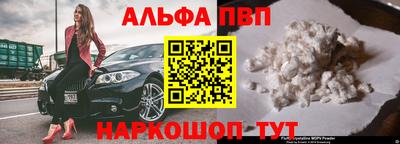 MDMA Premium VHQ Туймазы