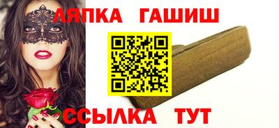 бутират Тулун