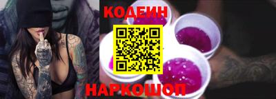 бутират Тулун