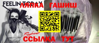 MDMA Premium VHQ Туймазы