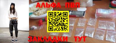 MDMA Premium VHQ Туймазы