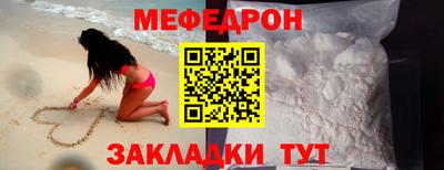 MDMA Premium VHQ Туймазы