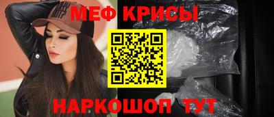 MDMA Premium VHQ Туймазы