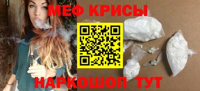 PSILOCYBIN Тула