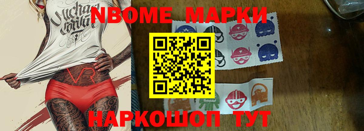 Лсд 25 экстази кислота Отрадное